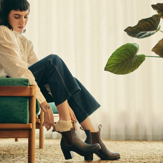 Blundstone Womens Elastic Sided Heel Boot - 2366 | Blue Heeler Boots